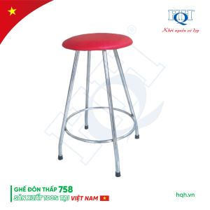 GHẾ ĐÔN THẤP HQH 758