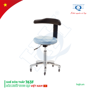 GHẾ ĐÔN THẤP HQH 763F