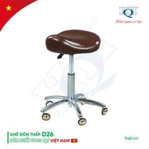 GHẾ ĐÔN THẤP HQH D26