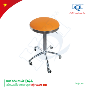 Ghế đôn thấp HQH D44