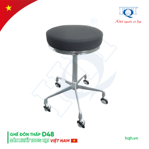 GHẾ ĐÔN THẤP HQH D48