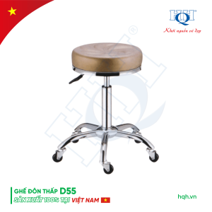 Ghế đôn thấp HQH D55