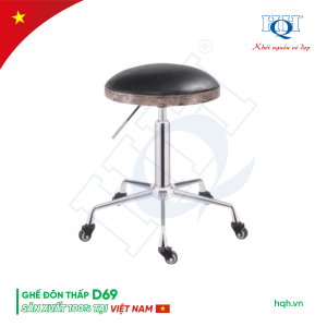 GHẾ ĐÔN THẤP HQH D69