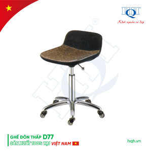 GHẾ ĐÔN THẤP HQH D77