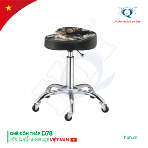 GHẾ ĐÔN THẤP HQH D78