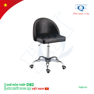 GHẾ ĐÔN THẤP HQH D82